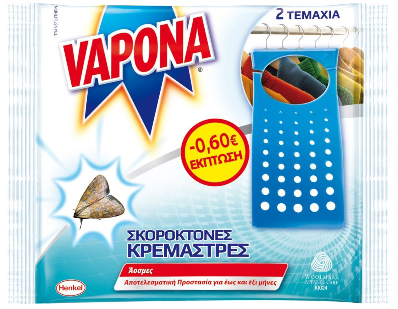 Σκοροκτόνα Vapona για Κρεμάστρες Μini Extra  2τμχ Sticker -0,60€